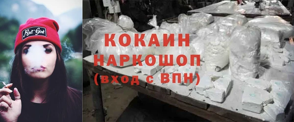марихуана Аркадак