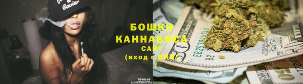 марихуана Аркадак