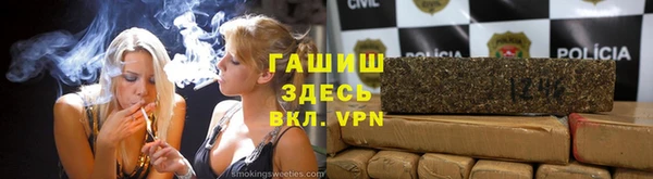 марихуана Аркадак