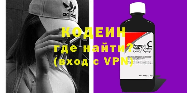 наркотики Баксан