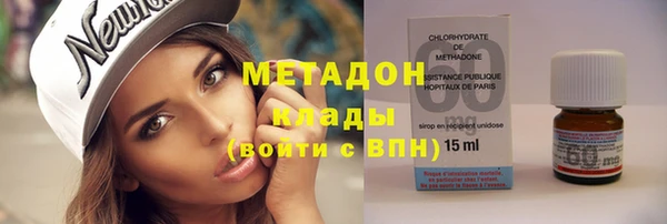 марихуана Аркадак