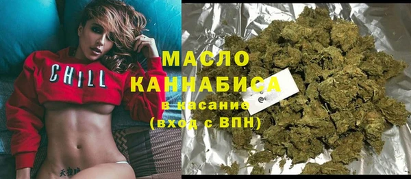 каннабис Балабаново