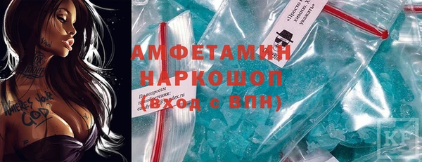 марихуана Аркадак