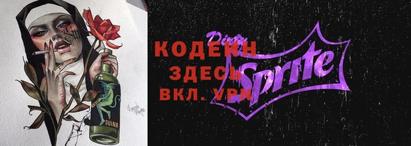 наркотики Баксан