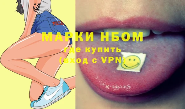 марихуана Аркадак