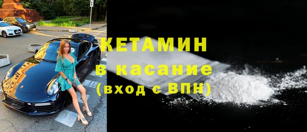 марихуана Аркадак