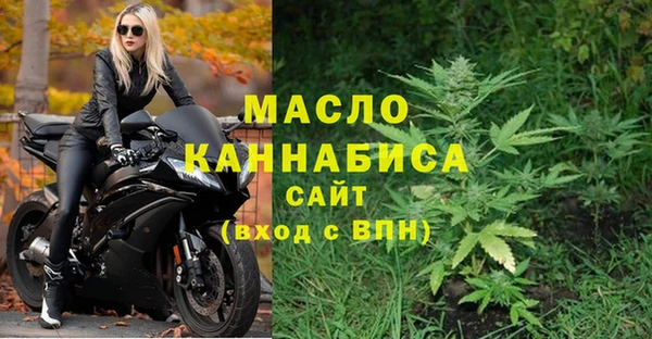 каннабис Балабаново