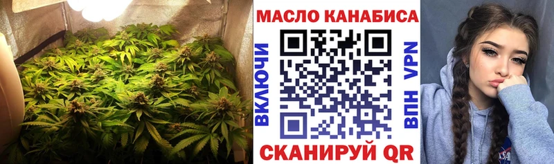 Дистиллят ТГК вейп с тгк  цена   Ногинск 